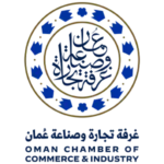 غرفة-تجارة-وصناعة-عمان