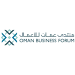 منتدي عمان للأعمال